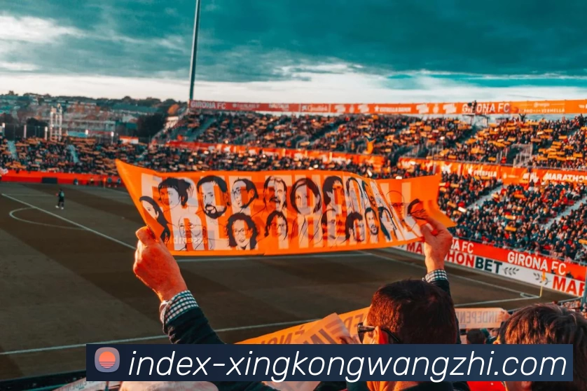 实时数据中心